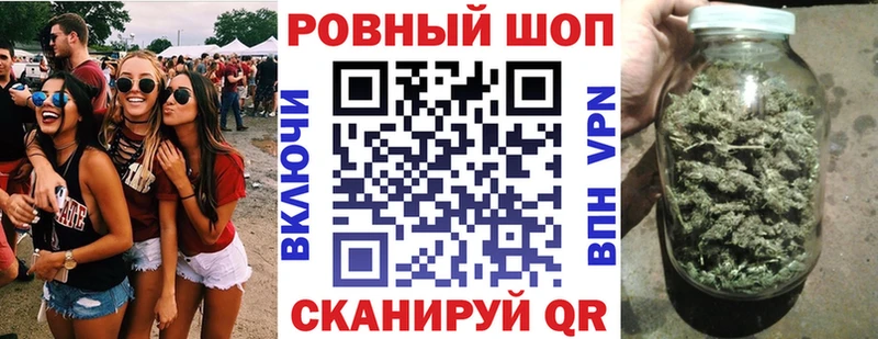 Гашиш Мышкин