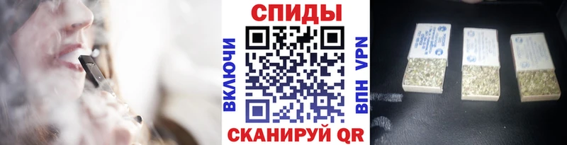 Бутират BDO  Мышкин 