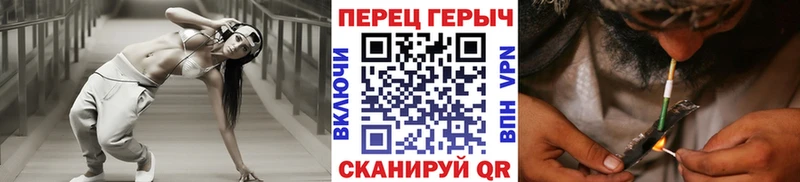 купить закладку  Мышкин  Героин гречка 