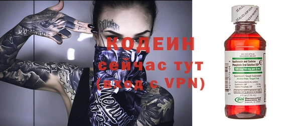 круглые Арсеньев