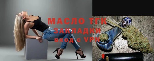 круглые Арсеньев
