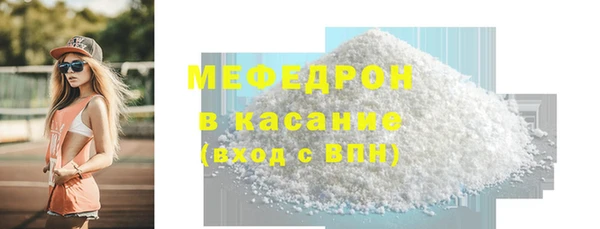 круглые Арсеньев