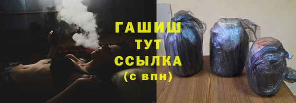 бутик Остров