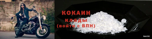 соль ск Аркадак