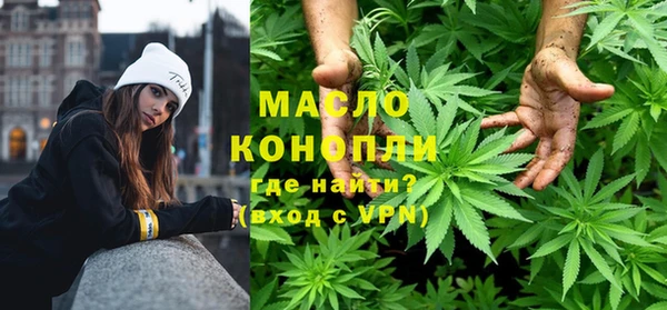 соль ск Аркадак