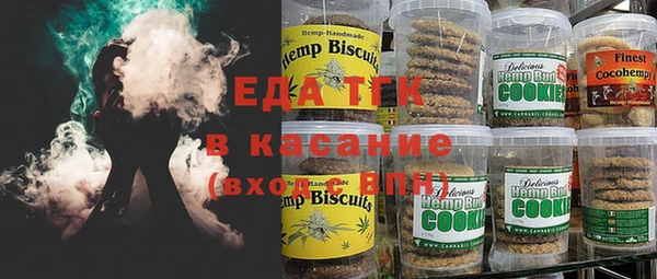 мяу мяу мука Осташков