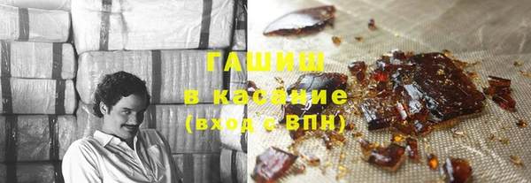 дживик Армянск