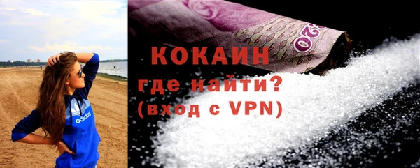 соль ск Аркадак