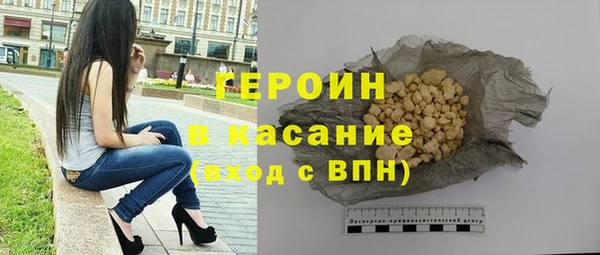 круглые Арсеньев