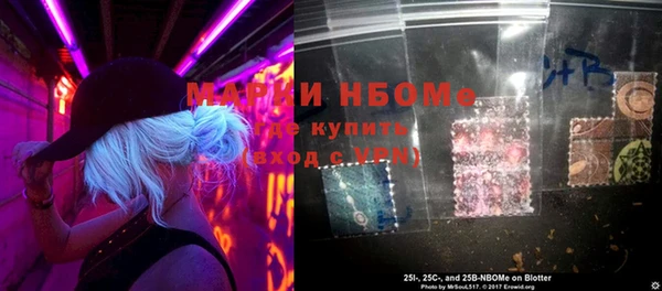 круглые Арсеньев
