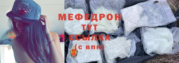 круглые Арсеньев