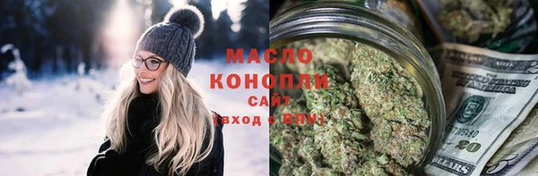 кокаин Алексин