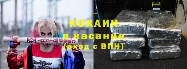 соль ск Аркадак